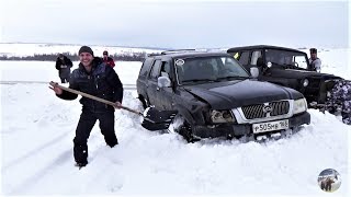 Покатушка в Сырейке. Часть 1. Нивы, УАЗы,  Jeep Cherokee, Great Wall Safe глубокий снег