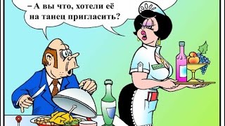 Курица в орехово-чесночном соусе с аджикой "КАВКАЗОЧКА" (рецепт, пародия от Глафиры Абрамовны)