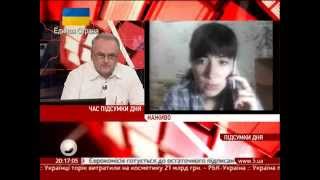 Олена Соколан врёт о Севастополе  2014 06 09 на 5 канале Украины
