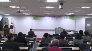 [삼성전자 등 불산누출 문제점과 알권리] 여는 말