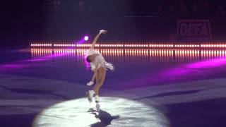 Shizuka Arakawa - Swan lake Art on Ice Helsinki