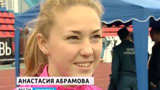 Выпуск от 20 мая 2016 1