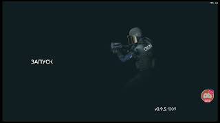 Долгожданное видео и большое открытие сундуков Critical ops