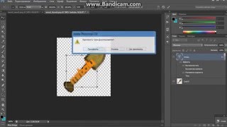 КАК СМЕНИТЬ ТЕКСТУРУ ИНСТРУМЕНТОВ B MINECRAFT