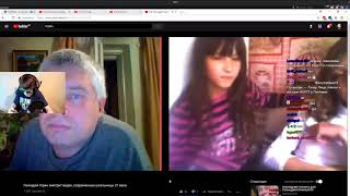 братишкин смотрит Геннадия Горина