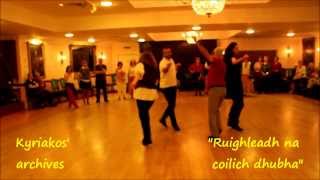 Ruighleadh na coilich dhubha
