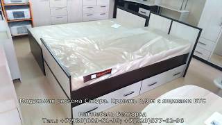 Модульная система Сакура. Кровать 0,9 м с ящиками БТС
