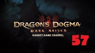 Dragon's Dogma - Dark Arisen.57 серия.Циклоп.
