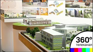 В Экспоцентре открылась вторая международная выставка Build School 2018