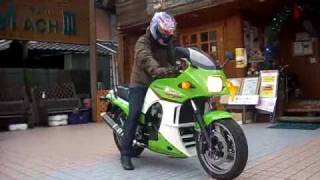 GPZ900R A11 Kawasaki