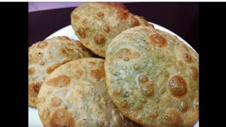 Matar ki Masala Puri | हरे मटर की पूरी । Green Peas masala Poori