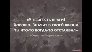 ГАДАНИЕ Таро. ЕСТЬ ЛИ У МЕНЯ ВРАГИ? КТО МОЙ ВРАГ? ПЛАНЫ МОИХ ВРАГОВ? КТО СО МНОЙ ВРАЖДУЕТ?