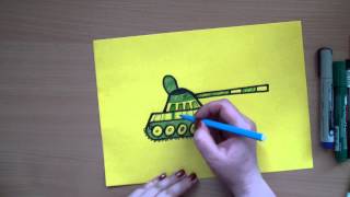 Рисуем танк с детьми от 5 лет