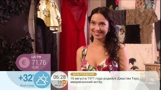 Первый Канал "Доброе утро" бренд ChrisBer`Y / Дизайнер одежды / Красивые платья