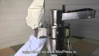 ?Фармацевтический измельчитель сырья ПРОФИ Minipress.ru