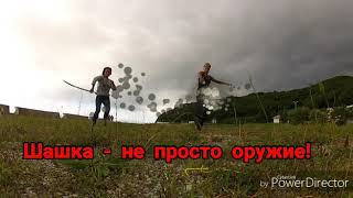 Небольшой срез- обзор нашей работы)