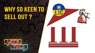 Let’s Talk About Modi Government’s Selling Spree