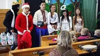 Миколай прийшов до позбавлених піклування