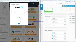 Зароботок в интернете ( motormoney.org ) обзор, вывод денег, минимальная сумма и без вложений.