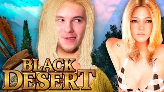 РАЗДЕЛИ ЭЛЬФИЙКУ :3