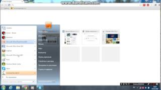 как найти своё видео, которое ты снимал на bandicam