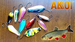Микроколебалки AKKOI - подводные съёмки! Обзор и первые выводы!
