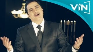 باسم العلي - الا انت