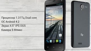 Fly IQ4416 Era Life 5 обзор ◄ Quke.ru ►