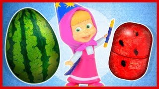 Маша и Медведь. Киндер Сюрпризы. Фрукты. Ам ням. Kinder Surprise. Masha and the Bear.