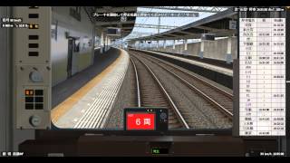 【BVE5】近鉄奈良線　近鉄奈良～大阪難波　5800系