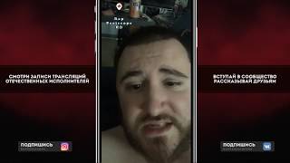 Забэ о Deep-ex-Sence vs Paragrin, отбор RBL 3, Керамбит Пиэм, Гнойный, Oxxxymiron, Bumble Beezy