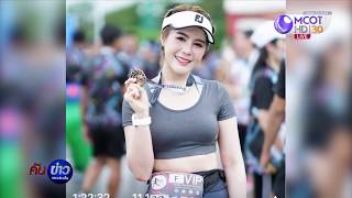 สยบดราม่าชุดนักวิ่ง โค้ชทีมชาติชี้ ใครก็ใส่กัน