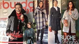 Немецкая оригинальная версия Burda Style 11/2019/ Мода для осени