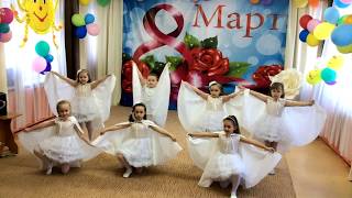 Танец "Мама".Праздник 8 Марта.Руководитель: Бызова М.В..Воспитатели: Макаренко Е.Г., Абрамова Л.В.