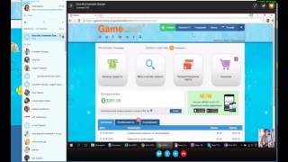 Game Loot Network Видео инструкция, как с своих комиссионных оплатить нового партнера(Daina Baikova)