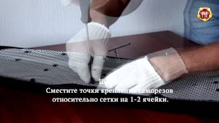 Устранение щели между капотом и верхней частью решетки радиатора на KIA Sportage (russ-artel.ru)