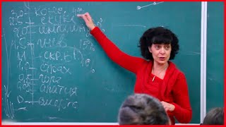 шкАла эмоциональных тонов. Марина Грибанова о наркотиках. ГимнАзия. г. СВАтово.