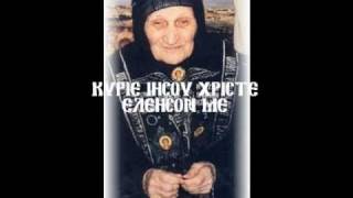 ΟΡΘΟΔΟΞΟΣ ΜΟΝΑΧΙΣΜΟΣ - ΜΕΣ ΤΗΣ ΕΡΗΜΙΑΣ ΤΑ ΒΑΘΗ