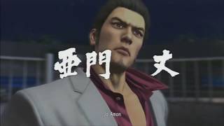 Yakuza 4 - Amon Clan Substory - Kazuya, Jiro , Sango , Jo Amon. - No damage ( x4) no weapons, Hard