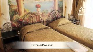 Пансионат Виктория Анапа - www.6499500.ru