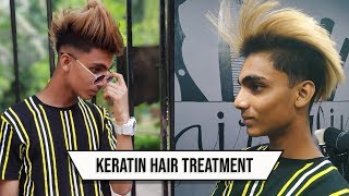 Keratin hair Treatment | Najid tayfur | Lavish look