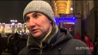 Отзыв "Реквием по Радамесу", Театр Сатиры 2.12.12