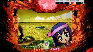 【パチンコ実機】CRスーパー海物語in沖縄3 桜マックスXMC 夜桜05回転目