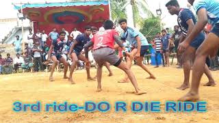 Kabaddi Match vettuvanam ஓர் ஊர் ஆட்டக்காரர்கள்| Sentamil kabaddi club  VS diamond star kabaddi club