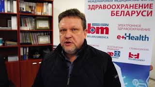 Что мы увидим на выставке Здравоохранение Беларуси 2019 оборудование и технологии ООО Тисса