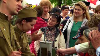 9 мая п. Афипский 2017