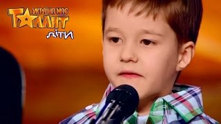 ТОП-15 самых ярких детских выступлений в шоу «Україна має талант»