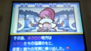 ネタバレ！パワプロクンポケット14のアルバム（表＋裏 フルコンプ）！