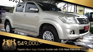 [ รถมือสองสุราษฎร์-ตรัง ] รีวิว Toyota Vigo Champ 3.0G Navi Prerunner 2014 โทร 095-0304-555 พี่หมู
