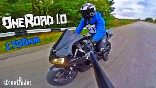 OneRoad | Дальняк и путешествие на спортбайке в Киев (1700км)